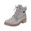 Schnürstiefelette RIEKER "Rieker Stiefelette Lederimitat", Damen, Gr. 37, grau, Lederimitat, casual, Schuhe