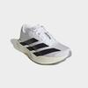 Laufschuh ADIDAS PERFORMANCE "ADIZERO EVO SL E FÜR KINDER UND TEENS", Gr. 37, schwarz-weiß (cloud weiß, core schwarz, dash grau), Synthetik, Textil, sportlich, Schuhe