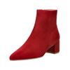 Stiefelette HÖGL "Högl Stiefelette Veloursleder", Damen, Gr. 38,5, rot (weinrot), Veloursleder, casual, Schuhe