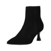 Stiefelette HÖGL "Högl Stiefelette Veloursleder", Damen, Gr. 40, schwarz, Veloursleder, elegant, Schuhe