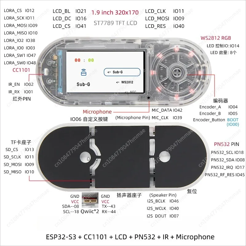 Heiße Neue T-Embed ESP32-S3 CC1101 Low-Power GHz RF Transceiver PN532 NFC RFID I2C Modul LCD Bord batterie 1300 mAh Image