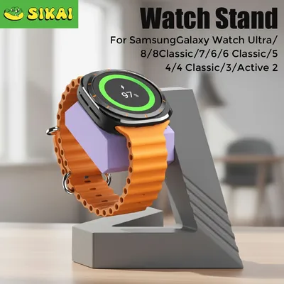 Charger Holder For Samsung Galaxy Watch 8 Classic /Samsung Galaxy Ultra 47mm Charging Stand for Galaxy Watch 7/6/5/5 Pro