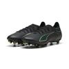 Fußballschuh PUMA "ULTRA 6 MATCH FG/AG Fußballschuhe Erwachsene", Gr. 44.5, schwarz fizzy light grün terrain gelb, Obermaterial: Synthetik, Textil; Futter: Synthetik, Textil; Innensohle: Textil; Laufsohle: Synthetik, Schuhe