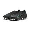 Fußballschuh PUMA "ULTRA 6 MATCH MxSG Fußballschuhe Erwachsene", Gr. 43, schwarz fizzy light grün terrain gelb, Obermaterial: Synthetik, Textil; Futter: Synthetik, Textil; Innensohle: Textil; Laufsohle: Synthetik, Schuhe