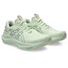 Laufschuh ASICS "GT-2000 14", Gr. 42, whisper grün, monument blau, Textil, sportlich, Schuhe, für mehr Stabilität