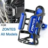 Für ZONTES 368G 368 D E M K 350D/E 703F 703RR G1 125 150 ZT 125U 310R/T/X/V Motorrad Wasser Flasche Halter Käfig Trinken Tasse Halter