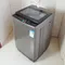 18kg Household Automatic Washing Machine with Drying Function Washing Machine Pulsator Washing Machine