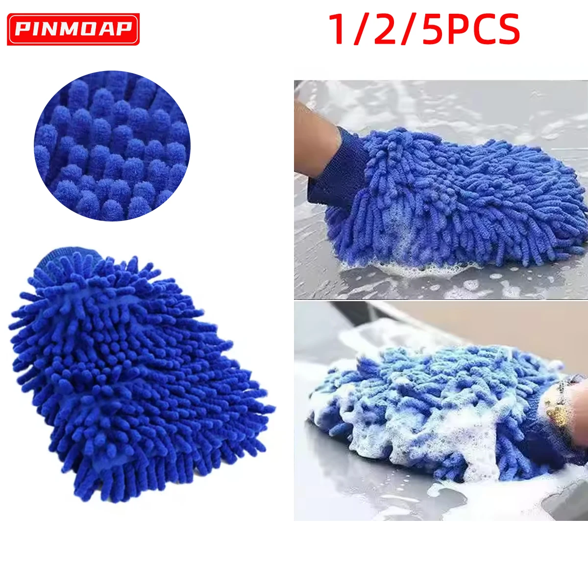 1/3/5PCS Auto Waschen Handschuhe Chenille Plüsch Lumpen Verdickt doppelseitige Auto Liefert Reinigung Werkzeuge auto Zubehör Detaillierung Image