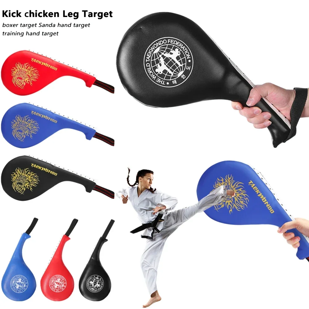 Taekwondo Boxen Pads für Kinder Kick Pad Ziel Karate Punch PU Rebound Fuß Hand Ziel Kick Kind Erwachsene Boxen Pad Kickboxen Image