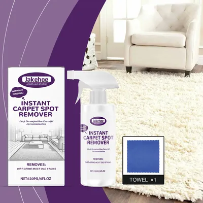 Carpet Cleaner Cleaning Carpet Fabrics Carpet Spot Remover Stubborn Stain Daily Household Cleaner 120ml