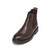 Chelseaboots MARC O'POLO "aus edlem Rindleder", Herren, Gr. 45, braun (schwarz braun), Obermaterial: 100% Leder (Rind), Schuhe
