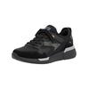 Sneaker RIEKER "Rieker Sneaker Lederimitat", Herren, Gr. 45, schwarz (schwarz, grau), Lederimitat, casual, Schuhe