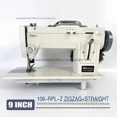 Electric Thick Material Sewing Machine Walking Foot Zigzag Stitch 9'' Arm Leather And Heavy-Duty Sewing Machine