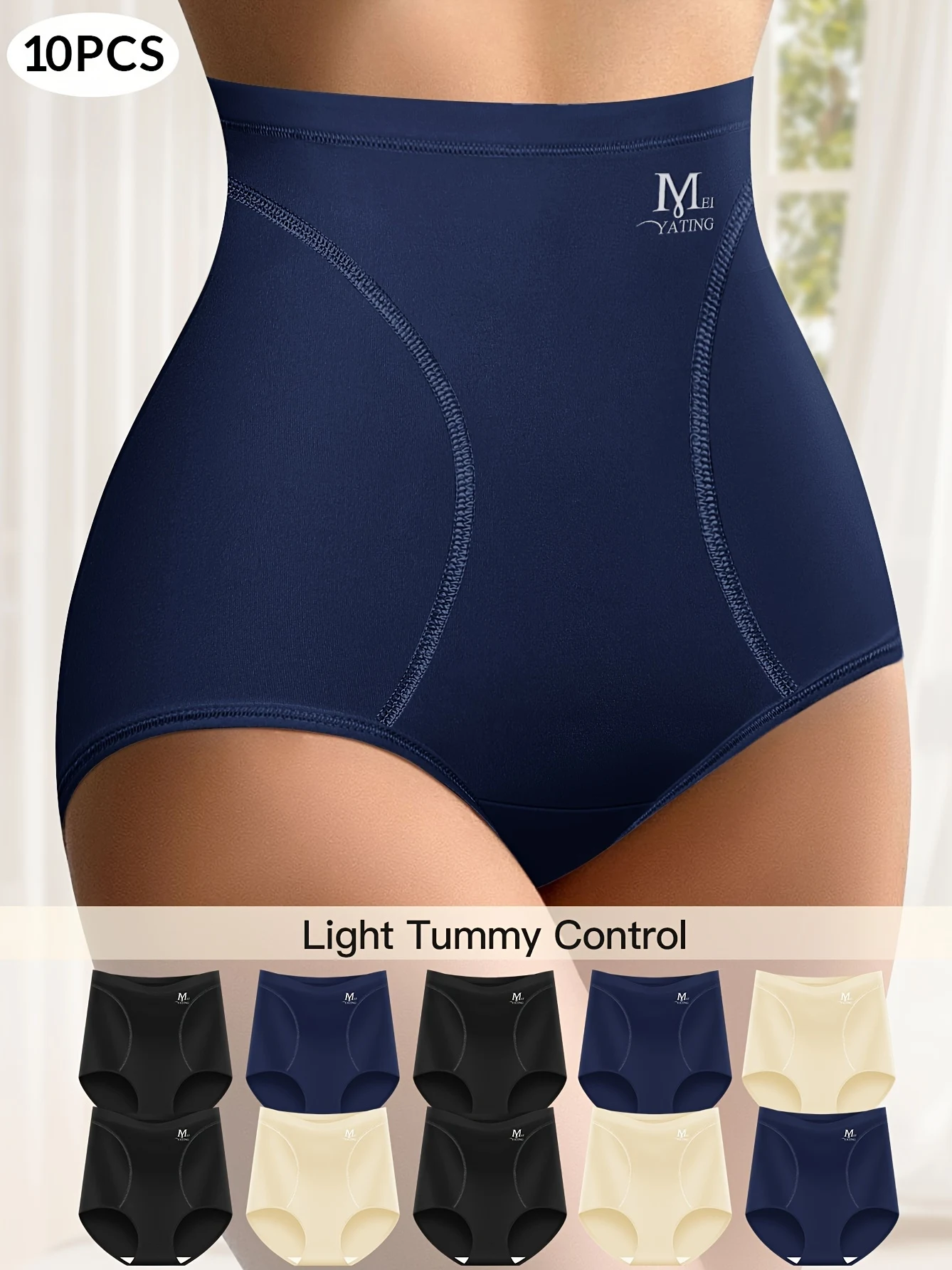 10 Stück Shapewear-Höschen mit hoher Taille und Bauchkontrolle für Damen – nahtlos, bequeme Passform, Po-Lifting, leicht, sommerlich dünn Image