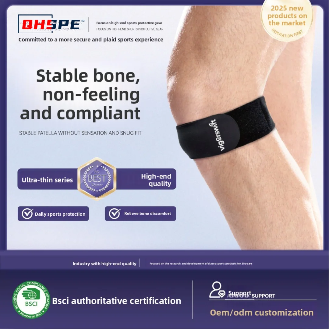 Professioneller Silikon-Patella-Gürtel, Stoßdämpfung, unter Druck stehend, atmungsaktiv, verstellbar, für Herren und Damen, SkippingTennis-Knieschützer Image