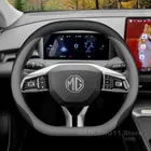 Coprivolante per auto in pelle per TUTTI i nuovi MG ONE ZS Hybrid HS EHS ES5 2024 2025 Volante automatico MG ONE ZS HS Accessori