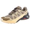 Trailrunningschuh SALOMON "SPEEDCROSS PEAK GORE-TEX", Gr. 44, stone gray, gray grün, grün haze, Synthetik, Textil, sportlich, Schuhe, wasserdicht