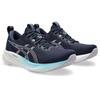 Laufschuh ASICS "GEL-PULSE 16", Gr. 40, midnight, dusk violet, Textil, sportlich, Schuhe