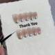10Pcs Blush Pink Smile French False Nails Full Cover Cat-eye Glitter Nails Art Short Almond Detachable Handmade Nail Sticker Set