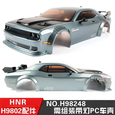 Hnr Rc H9802 Remote Control Car Replacement Car Shell Accessories With Lamp Set Pc Car Shell Set Painted Car Shell