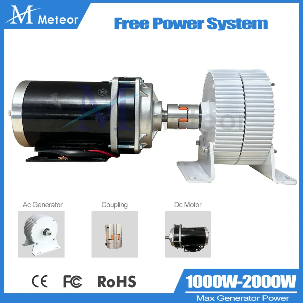 1KW 2KW Low Speed Permanent Magnet Generator 12V 24V 48V Three Phase AC Alternator with DC Driving Motor for Home Appliance