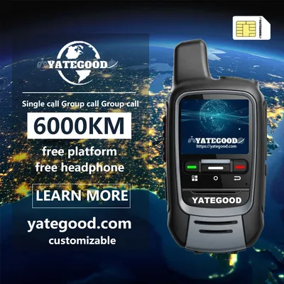 YATEGOOD G300 GPS 5000KM walkie talkie long range global ptt 4G poc radio100km