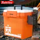ZUKIBO 21L Large Capacity Fishing Tackle Box Fishing Bucket with Rod Holder Waterproof Multifunctional Live Fish Bait Bucket