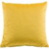 Dekokissen GÖZZE "Duval", gelb (senf, unifarben), B:50cm L:50cm, Polyester, Dekokissen_Sitzkissen_Kissenhüllen, mit Reißverschluss, Kissenhüle ohne Füllung, 2 Stück