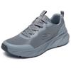 Slip-On Sneaker SKECHERS "EDGERIDE", Herren, Gr. 40, grau, Textil, sportlich, Schuhe, Slipper, Schlupfschuh, Freizeitschuh mit RELAXED FIT™ Funktion