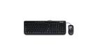 Microsoft 600 Wired Desktop USB MultiMedia Keyboard & Optical Mouse Kit (Black)