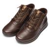 Schnürboots ARA "OSAKA", Damen, Gr. 3,5 (36), braun (dunkelbraun), Glattleder, sportlich, Schuhe, mit beidseitigen Reißverschlüssen, G-Weite