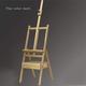 Painting Artist Easel Stand Display Easel Drawing Board Easels Wooden Liftable Easel, Bracket Easel, Sketching Rack with