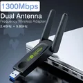 Adattatore WiFi USB Dongle WiFi 1300Mbps USB3.0 Dual Band 5G/2.4G Adattatore di rete wireless Doppie antenne 5dBi per PC desktop portatile