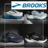 Brooks Glycerin 21, neutrales Kissen, Laufschuhe für Herren und Damen, weiche, leichte Straßen-Jogging-Turnschuhe, atmungsaktive Sportschuhe