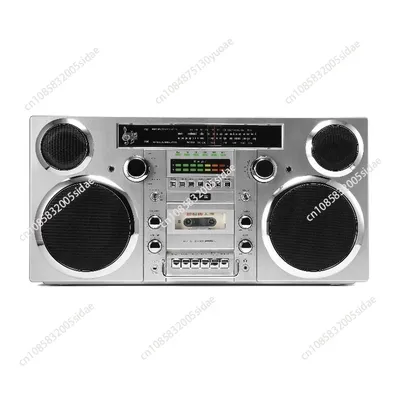 Brooklyn 1980S-Style Portable Boombox - CD Player, Cassette Player, FM Radio, USB, Wireless Bluetooth Speaker - Silver,black