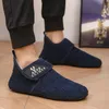 YRZL Bequeme Herrenschuhe für den Winter, hohe Slip-On-Freizeitschuhe, warme, leichte, rutschfeste Baumwollschuhe für modische Turnschuhe