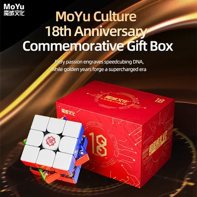 Moyu Super Weilong V2 3x318th Anniversary Magic Cube Super Weilong V2 Ai 18. Jahrestag Puzzle Spielzeug Kinder Geschenk Cubo Magico Image
