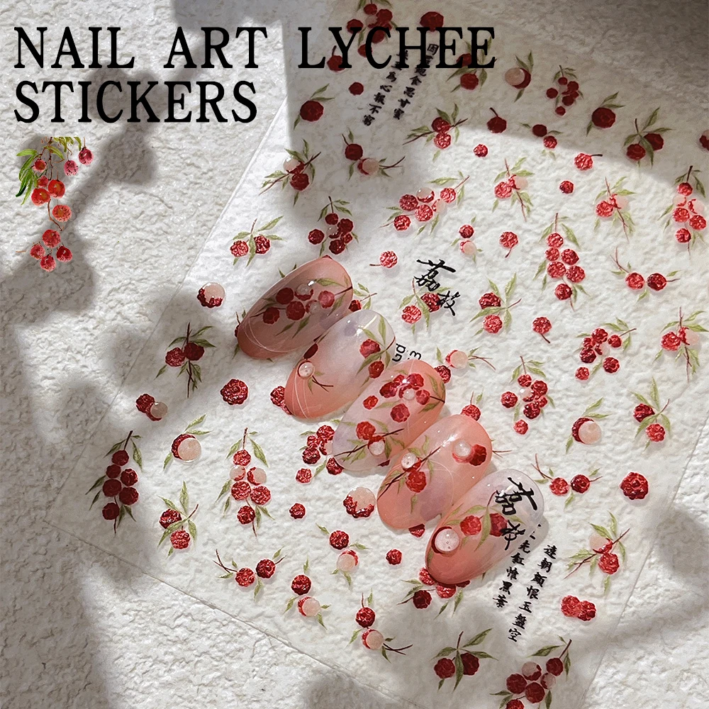 3D Obst Nagel Aufkleber Erdbeere Litschi, selbstklebende Nagel Aufkleber, DIY Nail Art Dekor Gel Nagel Kleber Zubehör süße wasserdicht Image