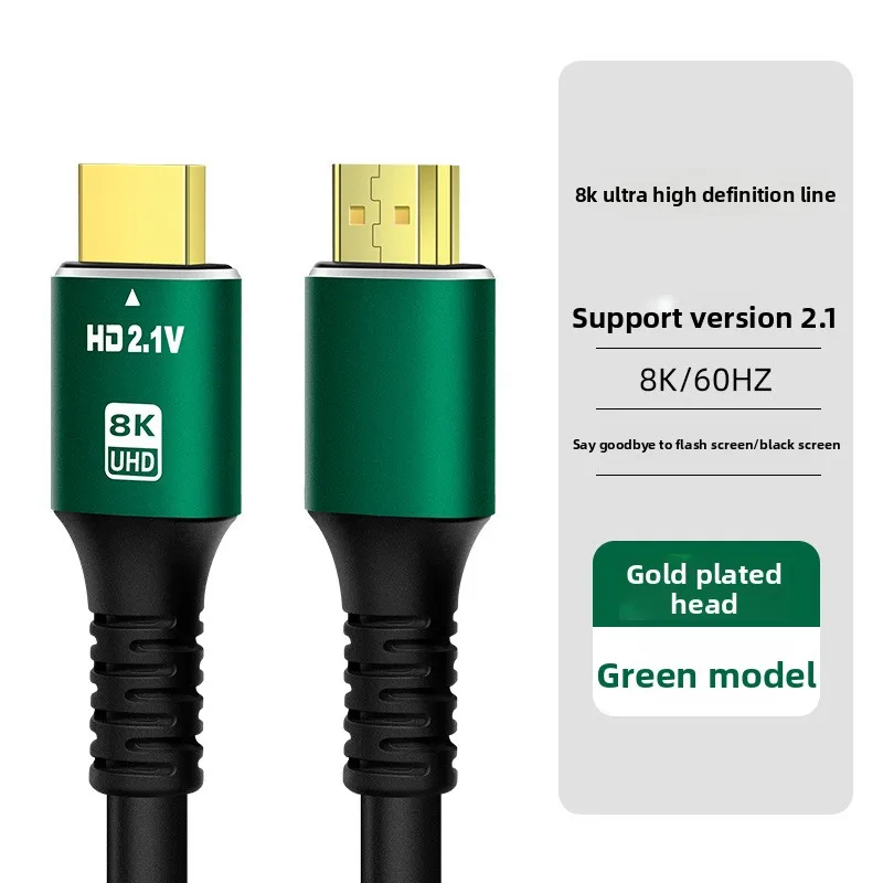 8K HDMI-kompatibles 2.1 Videokabel 48 Gbit/s High Speed 4K@120 Hz 8K@60Hz 48 Gbit/s Adapter für RTX 3080 eARC HDR PC Laptop TV Box Image