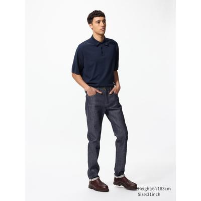 Uniqlo - Selvedge Stretch Slim Fit Jeans - Navy - 40inch
