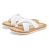 Pantolette ELBSAND, Damen, Gr. 37, weiß, Obermaterial: 100% Textilmaterial. Futter: 100% Textilmaterial. Decksohle: 100% Synthetik. Laufsohle: 100% Synthetik, unifarben, casual, Schuhe, Sandale, Badepantolette, Badeschuh ultraleicht VEGAN