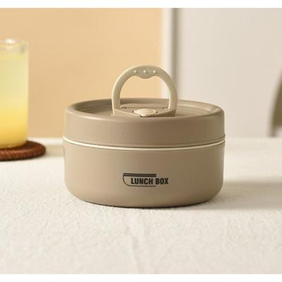 Portable Insulated Lunch Container Thermal Food Jar for Soup Rice Porridge Bento Box with Handle Compact Leakproof Lunchbox for Office School Picnic