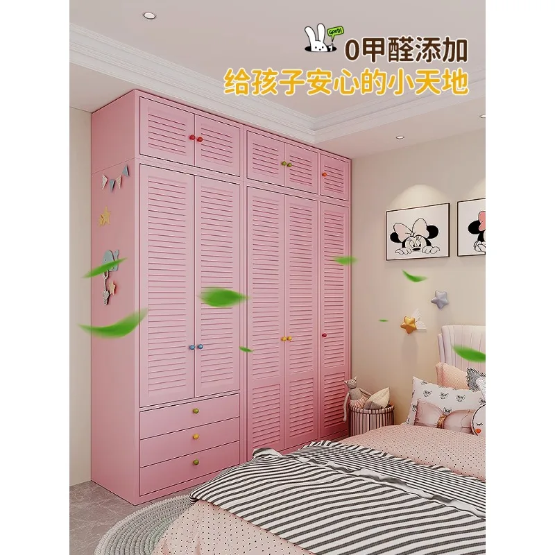 Rosa Kleiderschrank, Schlafzimmer, Haushalt, Kinder-0-Formaldehyd-Metallschrank, kleine Wohnungskombination, großer Kleiderschrank st