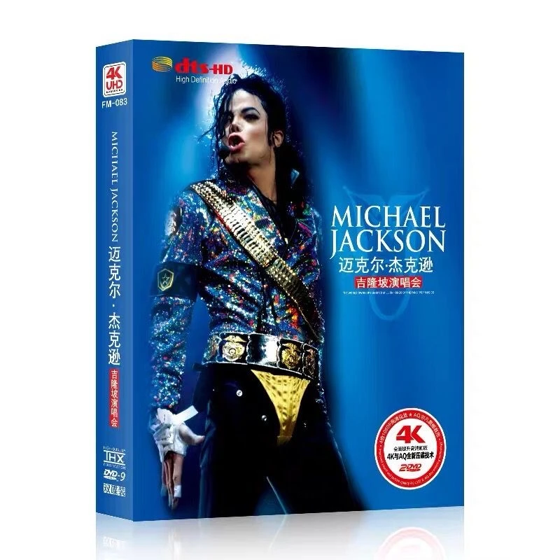 Album de musique rétro MJ Michael Jackson, DVD Kuala Lumpur, image 4K, enregistrement de musique, cosplay, bandes sonores de voiture, boîte de collection, 2 pièces