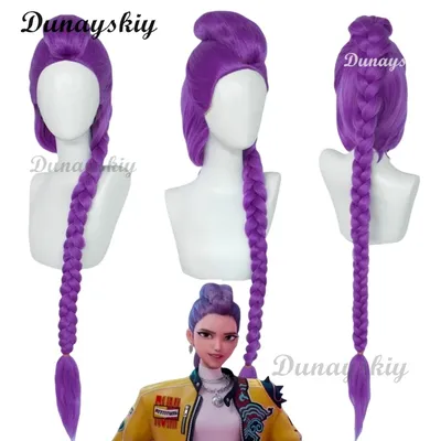 Rumi Cosplay KPop Demon Hunters Perücke, vorgeflochten, lila Perücke, Anime, hitzebeständige synthetische Perücken für Halloween, Karneval, Kostüm Image