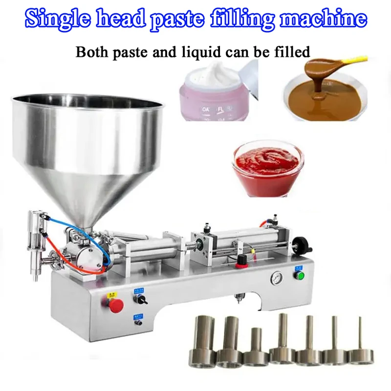 PBOBP Multifunctional Single Head Quantitative Paste Filling Machine Commercial Laundry Detergent Honey Filling Machine