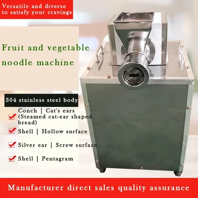 Household Electric Fresh Automatic Small Macaroni Extruder Home Pasta Maker Noodle Making Machine Processor