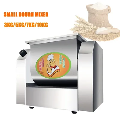 Electric Dough Kneading Mixer For Flour Churn Bread Pasta Noodles Maker Food Stirring Machine 110V 220V