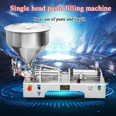 PBOBP Automatic Jelly Yogurt Ice Paste Filling machine Cream Juice Sugar Honey Liquid Filling Machine 10-5000ml