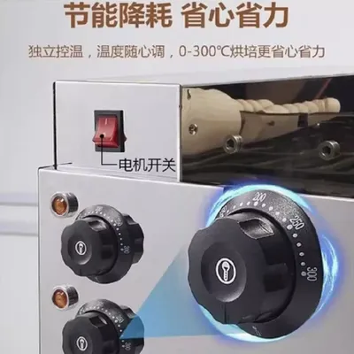 Electric Chimney Cake Kurtos Kalacs Machine Donut Doughnut Ice-Cream Cone Maker Hungary Trdelnik Chimney Bread Roll Machine